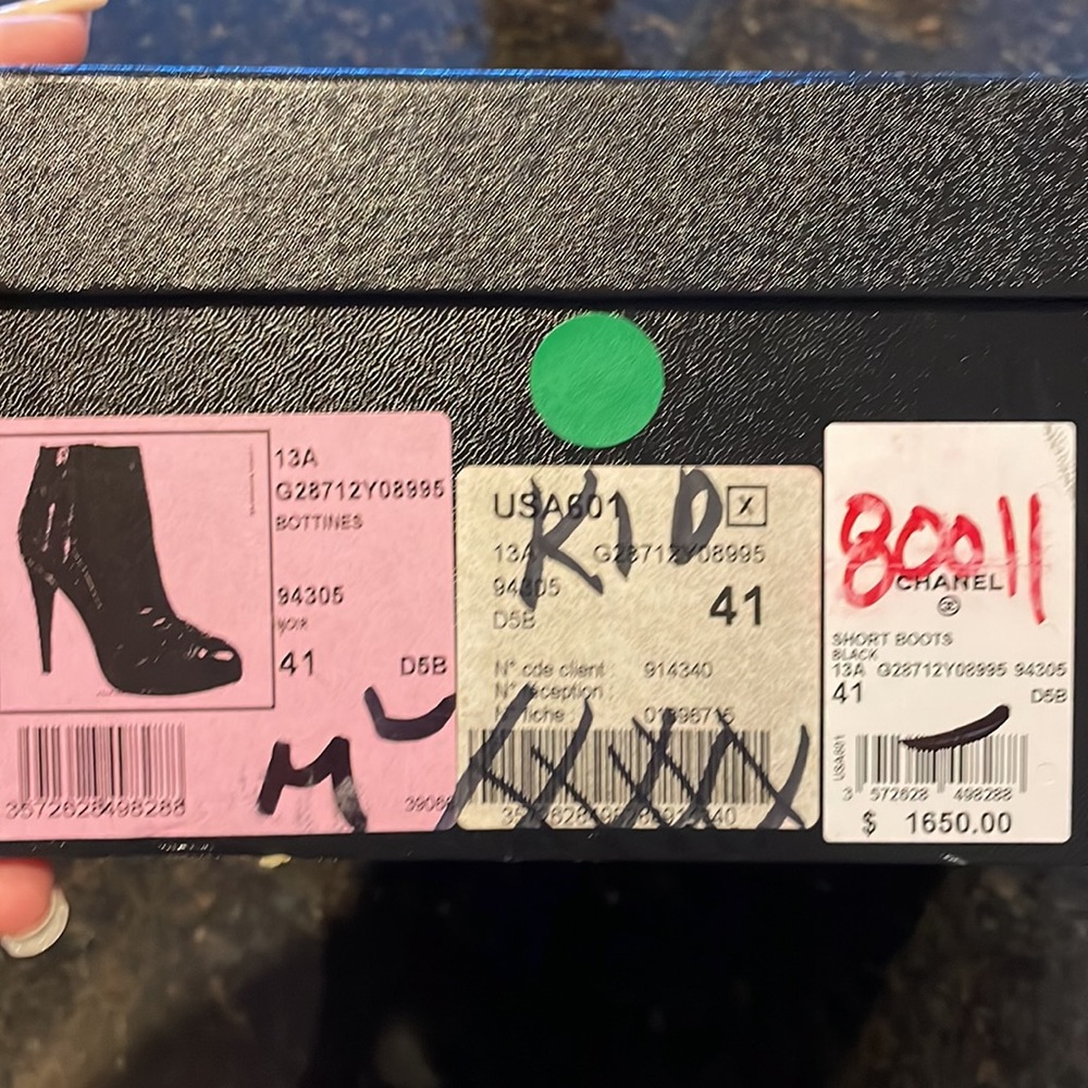 Chanel Lambskin Booties - Picture 9 of 10